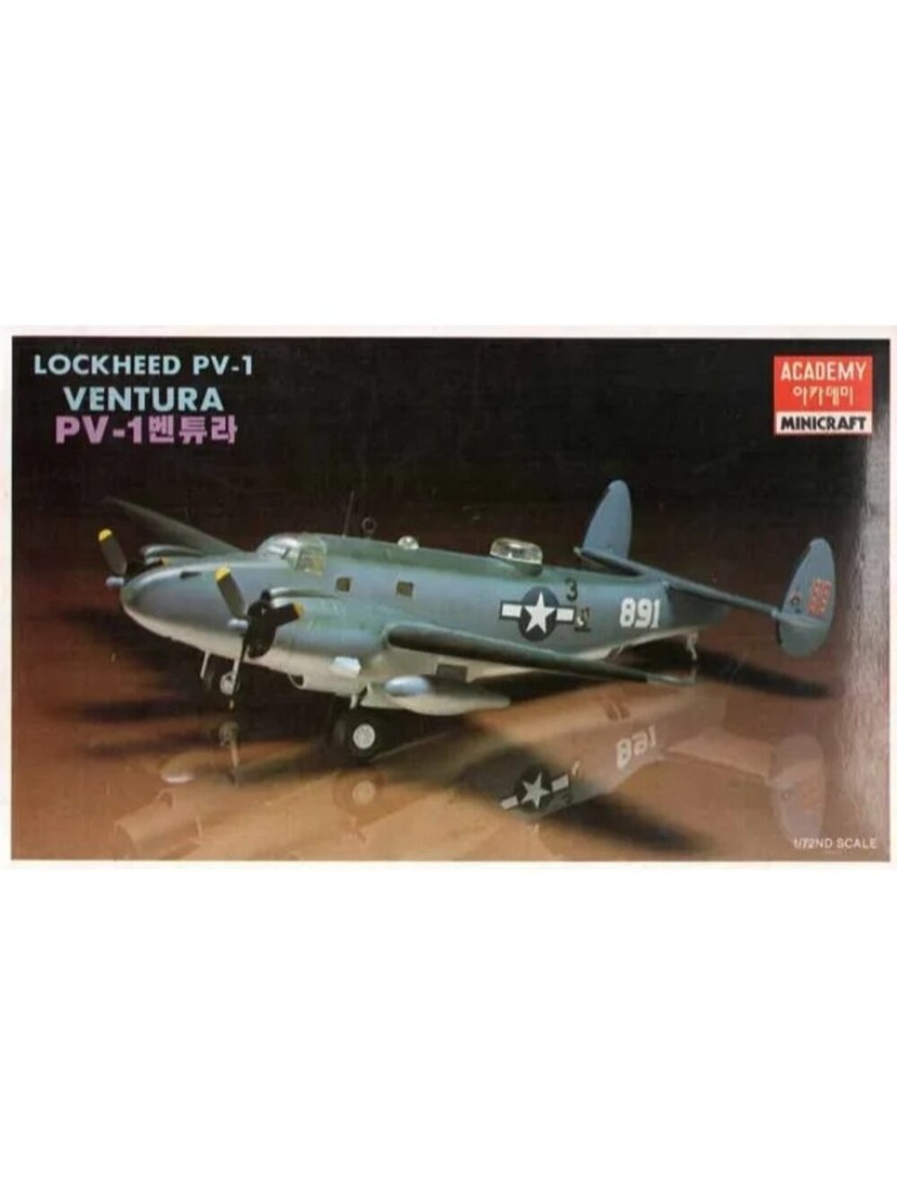 Academy Minicraft Lockheed PV-1 Ventura 1:72 Scale Model Kit #82 Sealed In Box